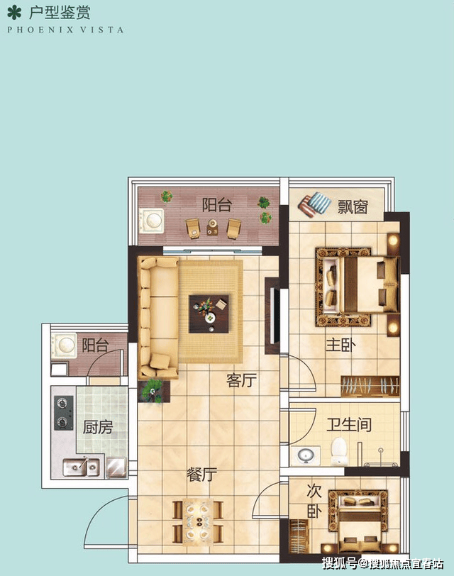 2024 鸿森凤凰华庭(鸿森凤凰华庭)首页网站-鸿森凤凰华庭欢迎您-楼盘