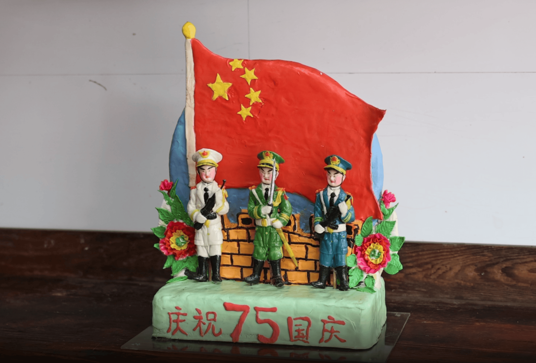 瑞安米塑大师陈贻春:匠心之作共绘国旗荣光 献礼新中国成立75周年