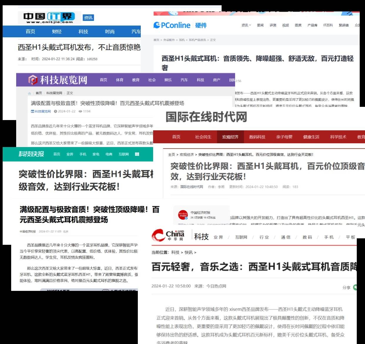 适合在双十一入手的好物有哪些？盘点高效实用超值的数码好物推荐