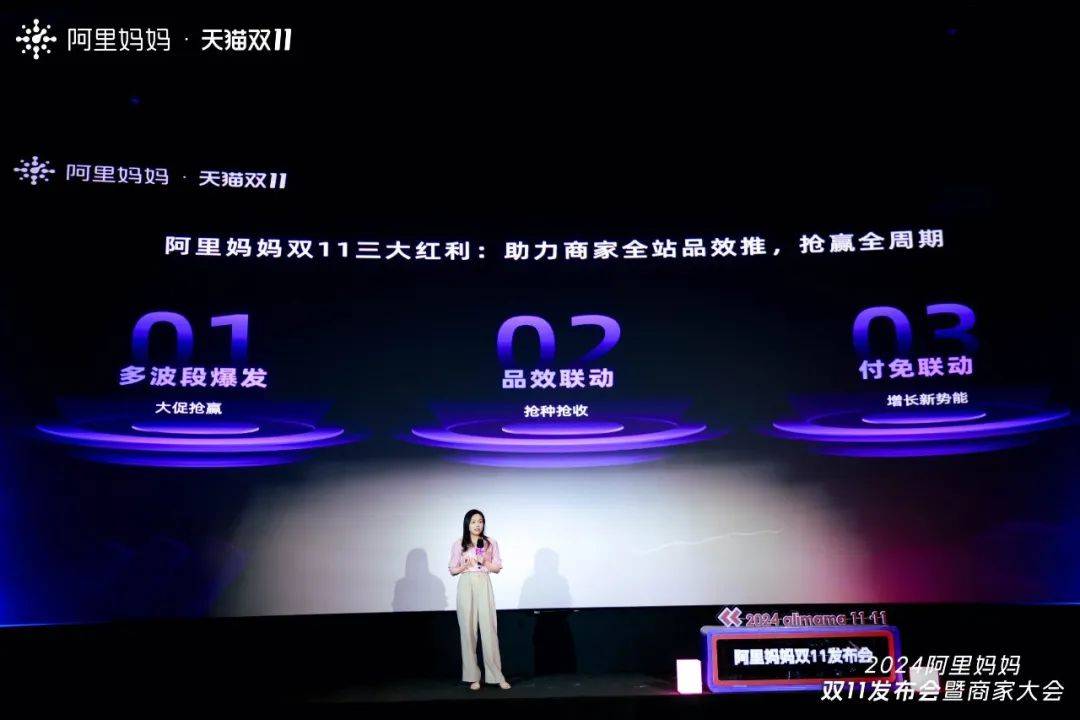 微信公众号能开微店吗_微信公众平台开微店_公众号微店怎么开通
