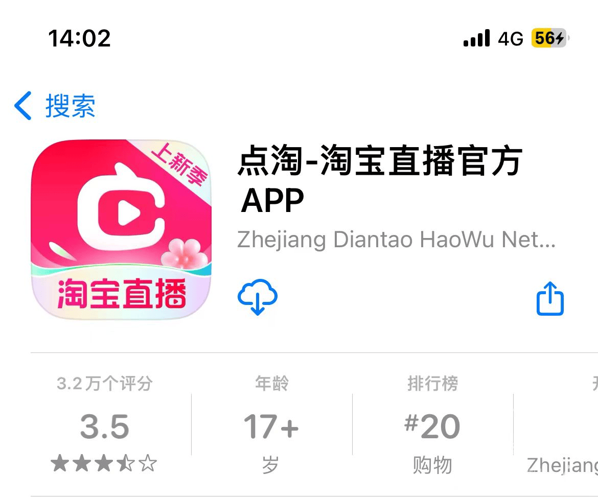 软件推广平台有哪些哪个比较好_软件推广平台有哪些?哪个比较好