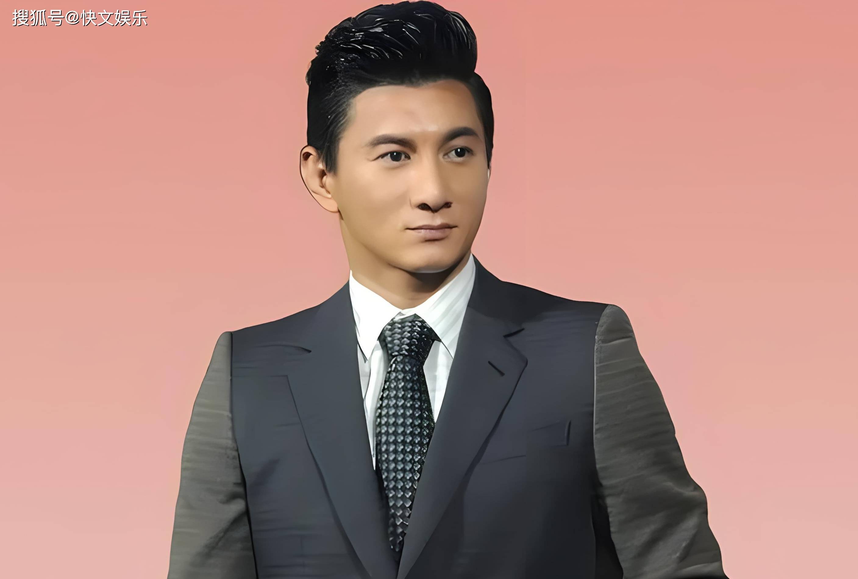 Wu Qilong's early career