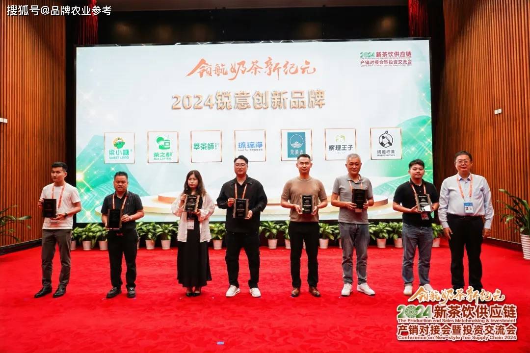 广西南宁_品牌_奶茶