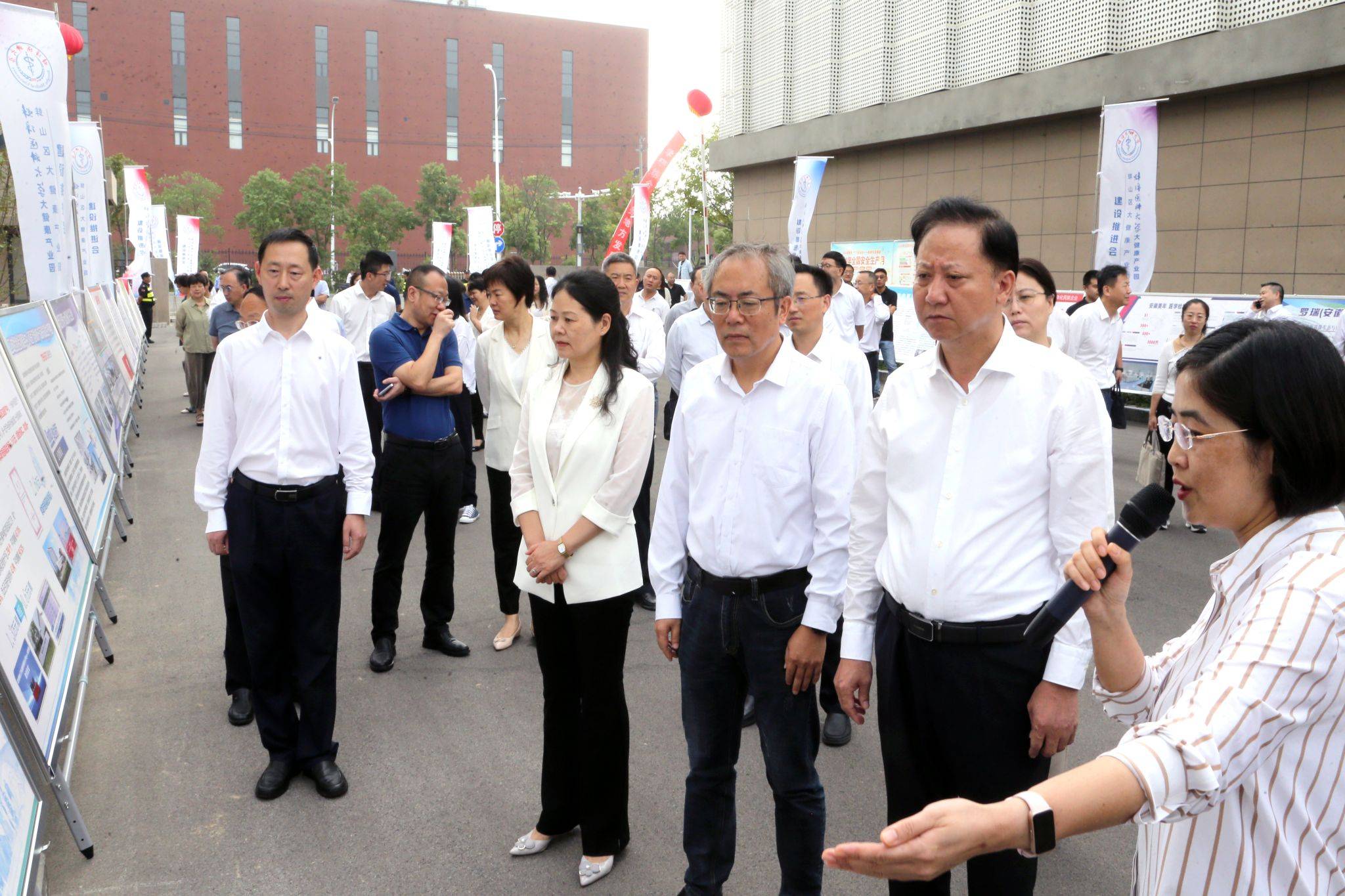 蚌埠医科大学大健康产业园在蚌山区开园