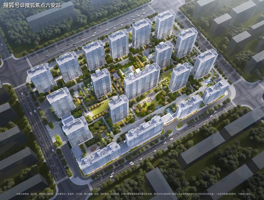 杭州萧山伟星滨映时代府住宅-售楼中心丨价格-户型-面积-楼盘详情!_生活_自然_新城市