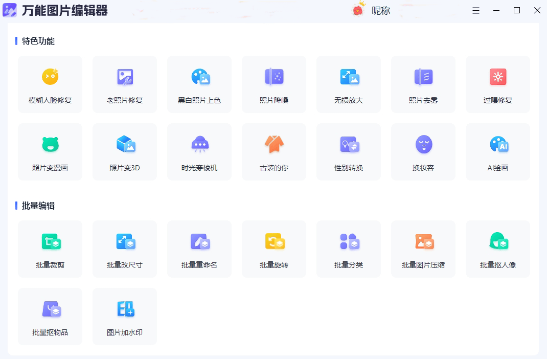 找打压缩包工作的网站_压缩文件的网站 找打压缩包工作的网站_压缩文件的网站