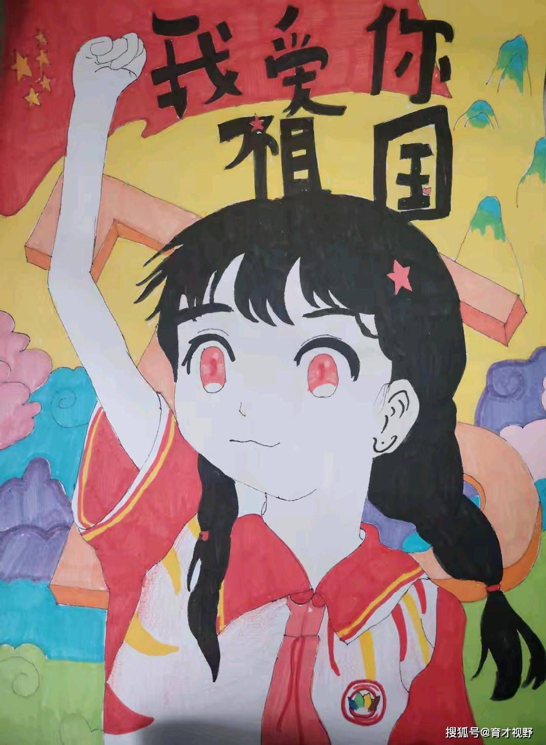 有的画下了雄伟的天安门,有的则描绘了五星红旗迎风飘扬的壮观景象