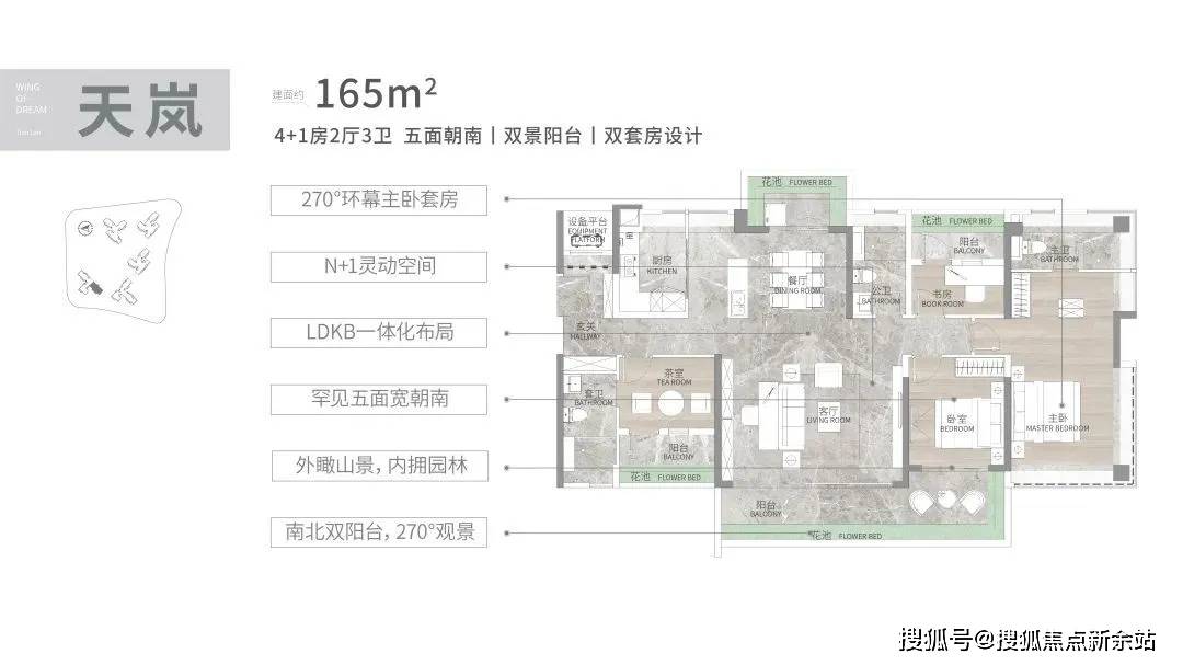 池州大金空调维修电话(大金空调24小时售后维修电话)