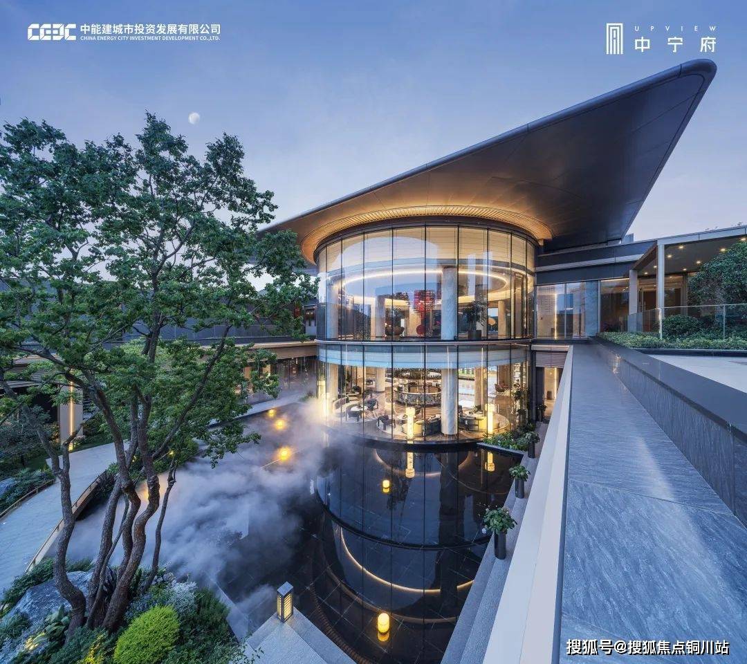 南京能建中宁府售楼处电话【首页网站】能建中宁府销售热线|国庆房价_户型_河西_实景