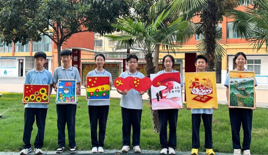 邓州市致远学校:盛世华诞颂祖国,同心共筑谱新篇