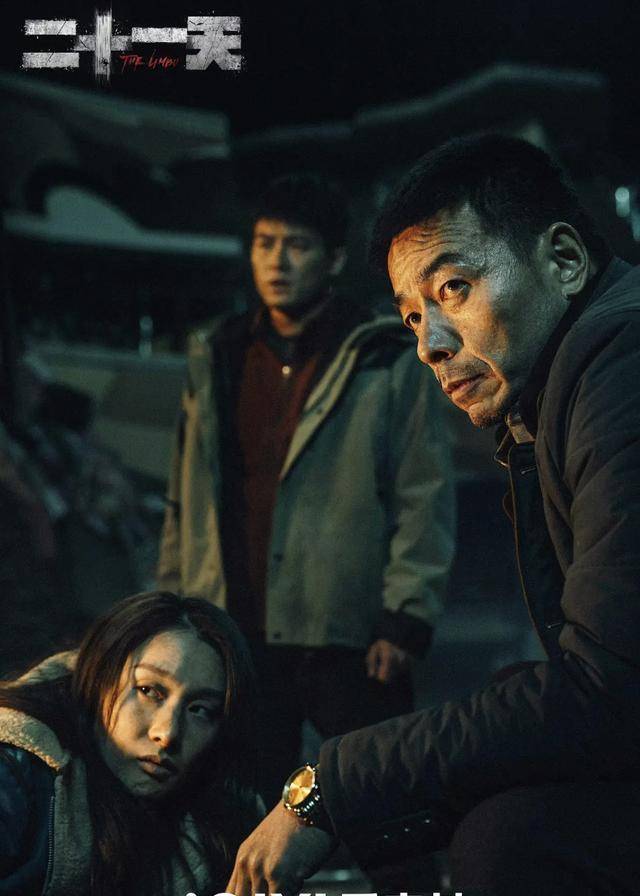 观众的评价一针见血_商超_电视剧_因为