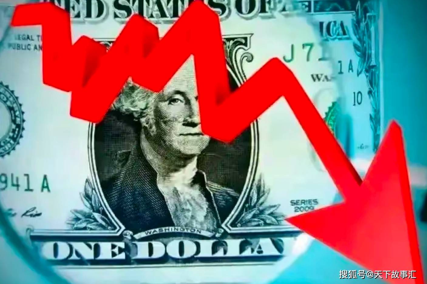 人民币国际化：机遇与挑战_搜狐网