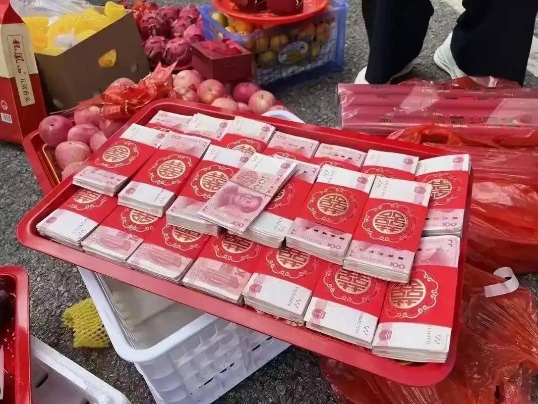 彩礼18万8确实贵了
