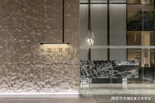 2024 中海麓府(中海麓府)首页网站-中海麓府欢迎您-楼盘详情_项目_珠江新城_设计