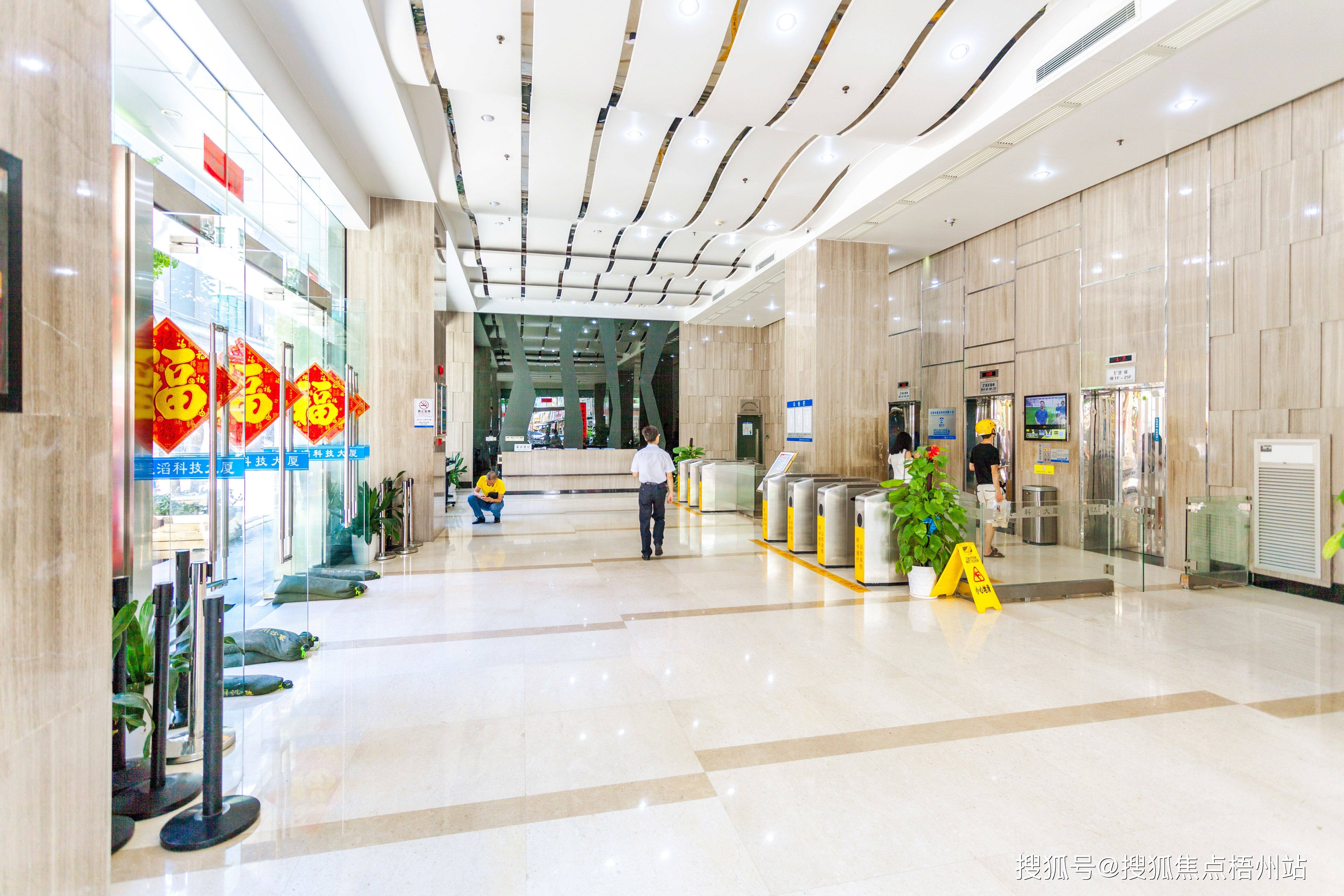 深圳展滔科技大厦 怎么样,展滔科技大厦楼盘简介-价格-面积