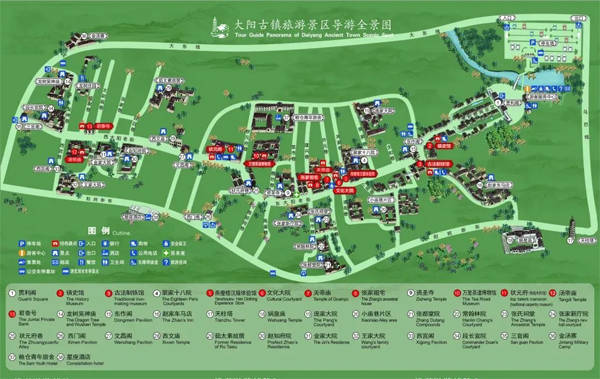 跟着演唱会游晋城,畅享超多优惠哦_门票_景区_活动