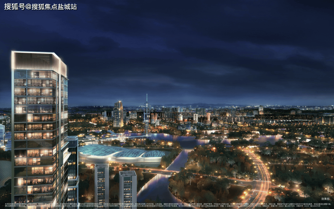 杭珹未来中心(售楼处)首页网站-2024楼盘评测_杭珹未来中心楼盘详情-户型配套_搜狐网
