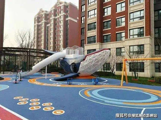金地新乐里售楼处-(金地新乐里)楼盘详情-2024最新房价＋小区环境-停车位_手机搜狐网