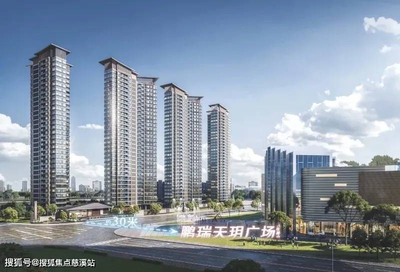 东莞【建发缦云】售楼处电话 →售楼中心→楼盘详情 →24小时热线电话_生活_区域_城市
