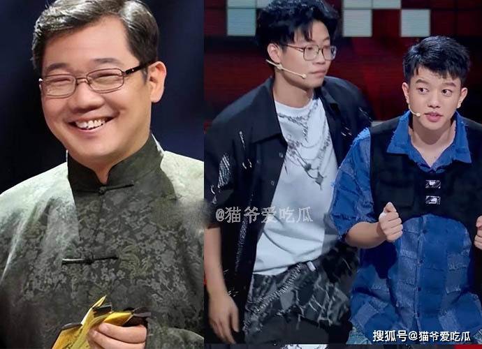 漫才兄弟、奇志大兵风格相似：他们与大兵关系是徒弟还是父子？_徐浩伦_谭湘文_表演