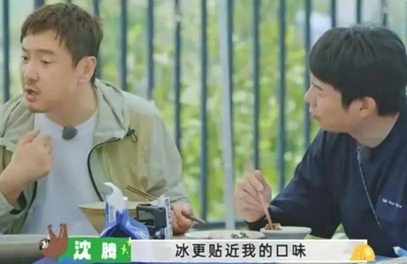 黄磊做饭上热搜,水平被网友质疑,何炅也被玩梗,沈腾曾说出真话
