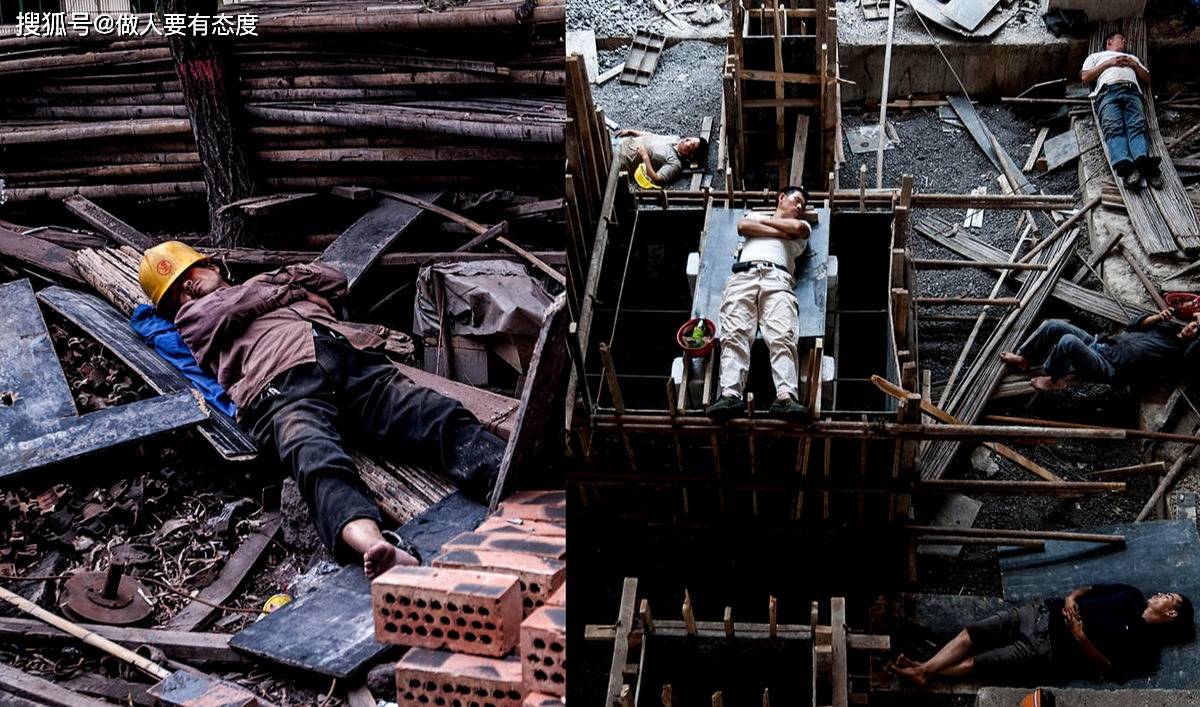 您已度过2024所有法定节假日！距过年不到三个月，阁下如何应对？