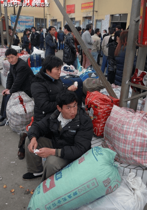 您已度过2024所有法定节假日！距过年不到三个月，阁下如何应对？