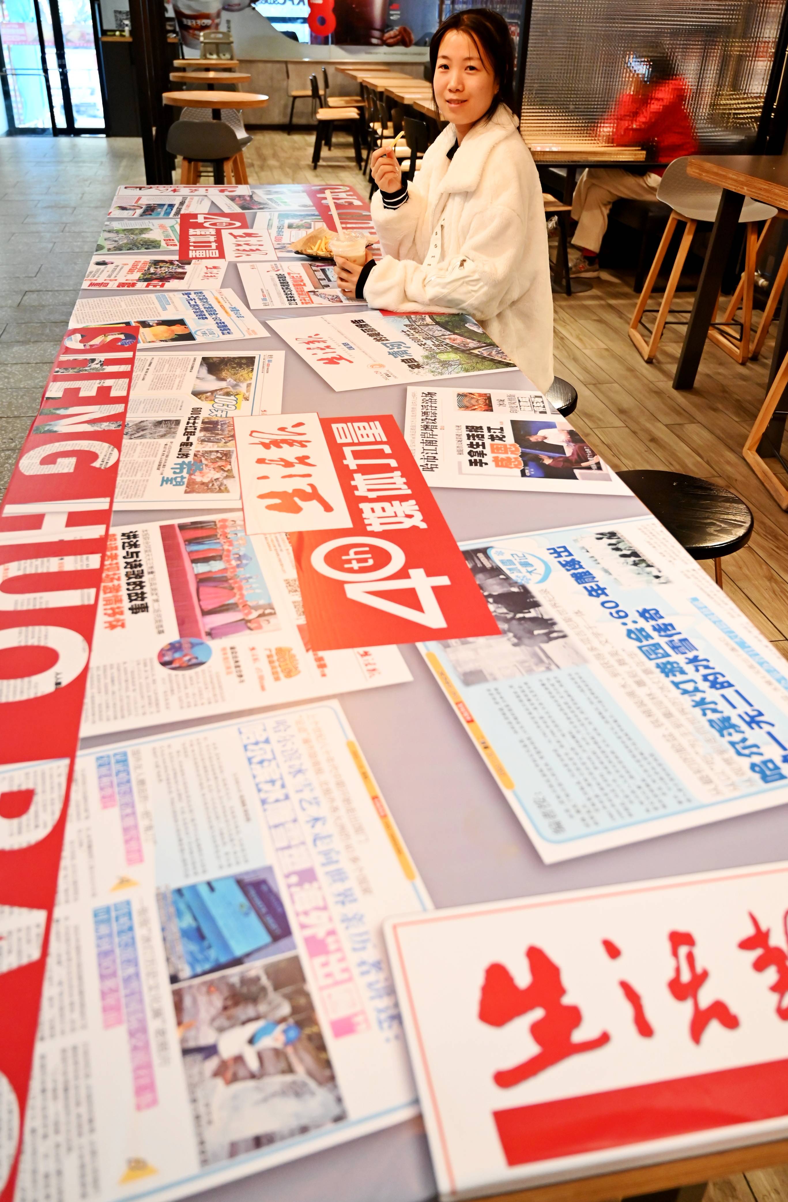 67快来打卡围观!生活报哈尔滨肯德基主题餐厅亮相