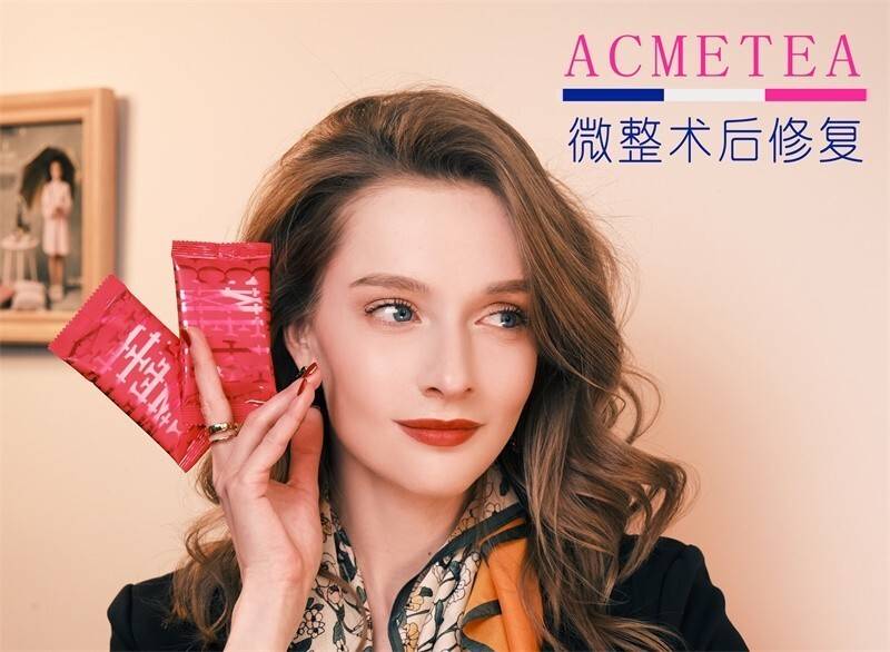 别说我没告诉你：超声炮几天消肿、超声炮恢复期需要多久~_效果_皮肤_能量