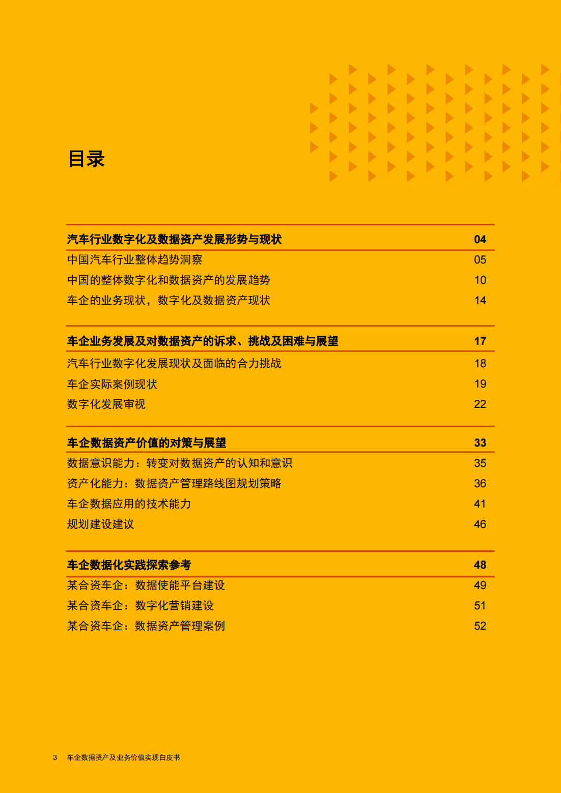 支付宝黄金投资是什么意思_支付宝的黄金投资_支付宝怎么投资黄金