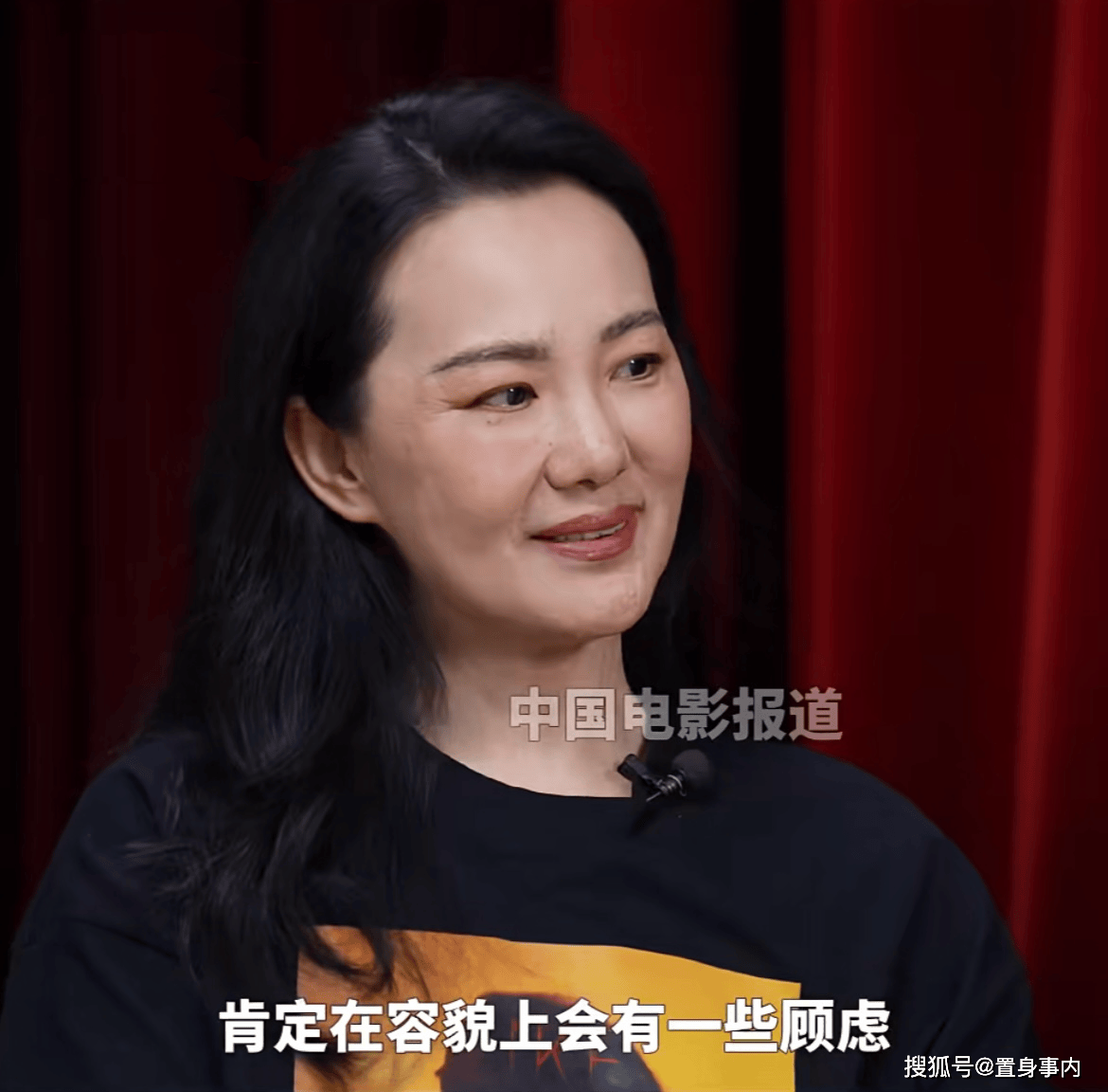 岁咏梅撞上46岁海清,科技脸对比下,才知自然老去多美_观众_阿姨_表情