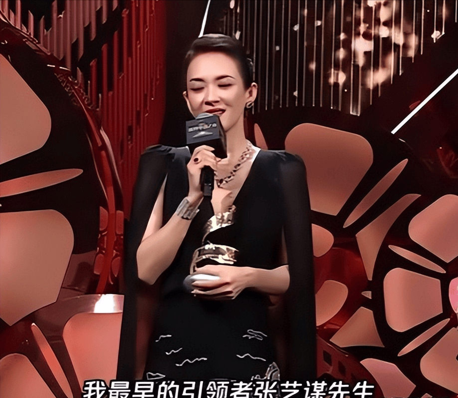 又一"谋女郎"上线!74岁张艺谋换了方式,再次让人"刮目相看"