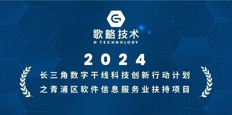 青浦区信息技术支持咨询（青浦区信息技术支持咨询中心） 青浦区信息技能
支持咨询（青浦区信息技能
支持咨询中心

）《青浦区职业技能培训中心》 信息咨询