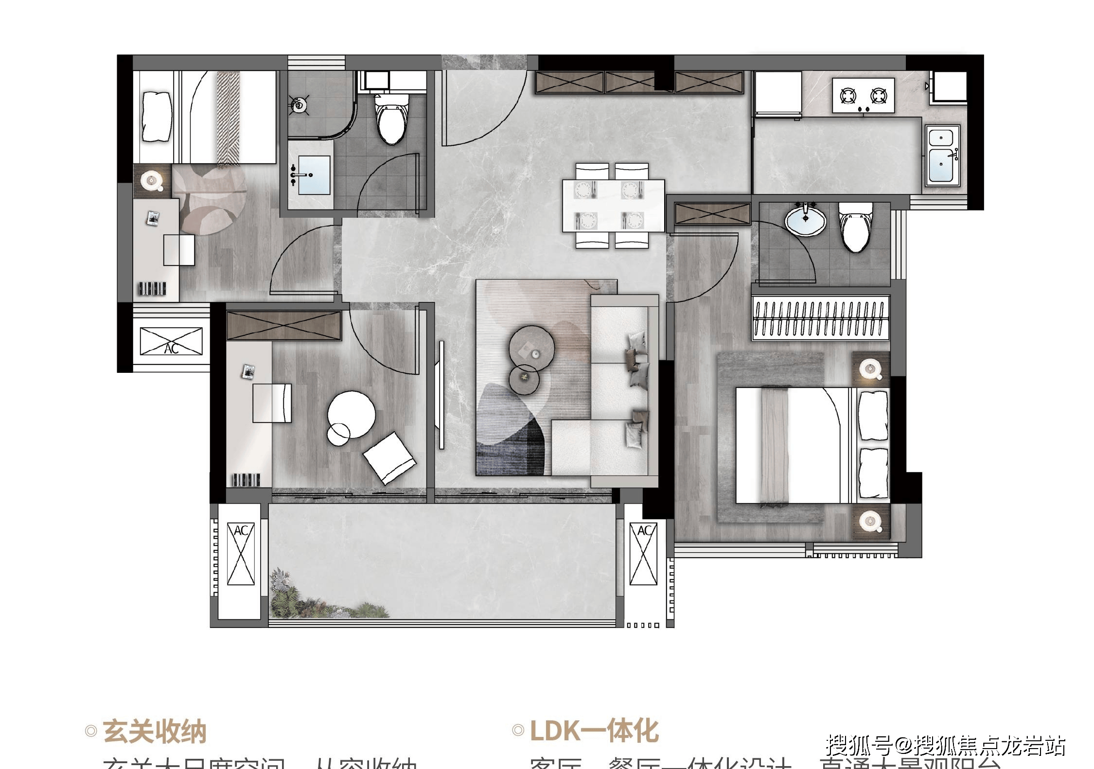 建总云璟未来(福州)欢迎您-首页网站-建总云璟未来楼盘详情_生活_配套_公园