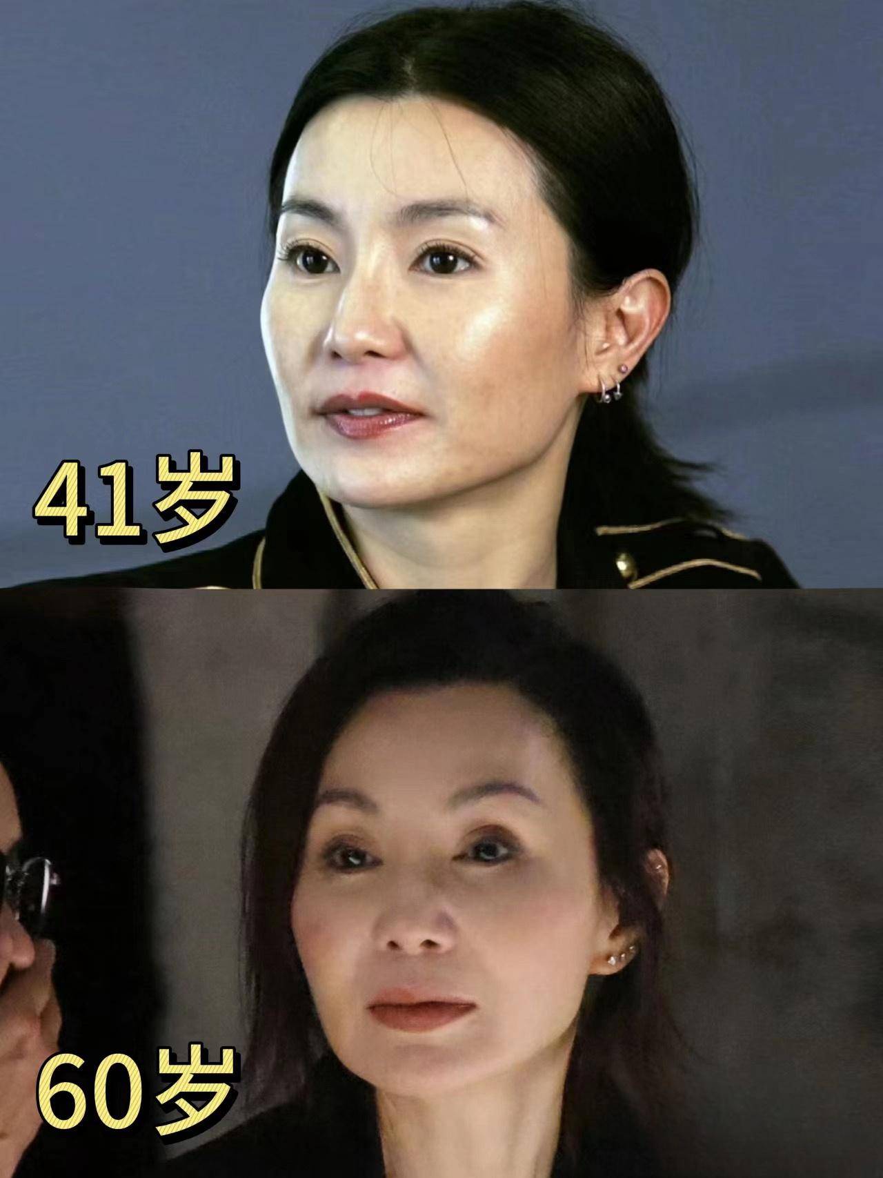 同样都是60岁的女明星