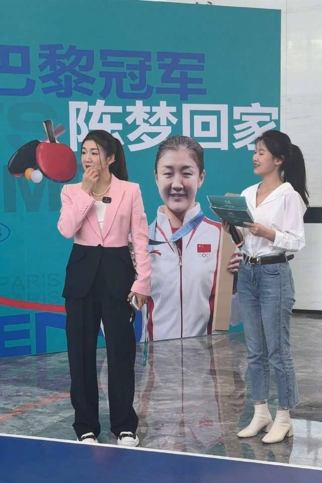 陈梦回到家乡青岛，晒美照送出奥运夺冠球衣-陈梦是青岛的吗