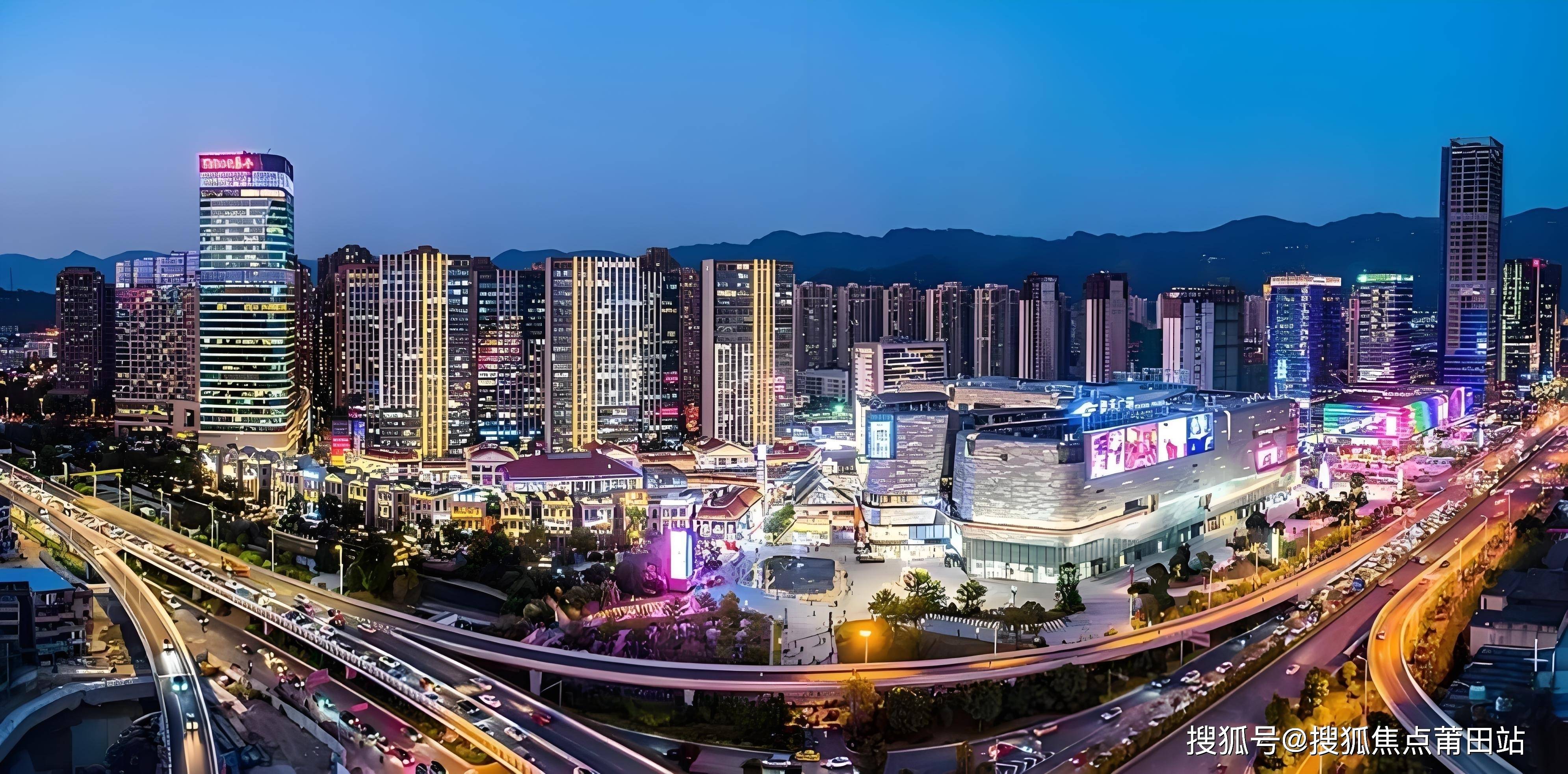 近邻东二环泰禾广场,东街口,世欧广场三大商圈;2公里内多所名校林立