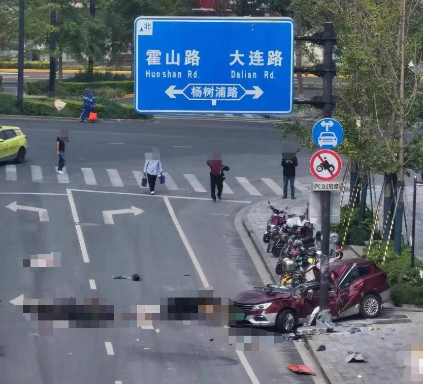 四平路大连路车祸图片