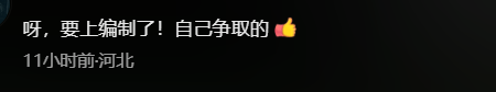中华田园犬大战2米毒蛇保护110, 网友们赞声一片啊-中华田园犬凶不凶猛
