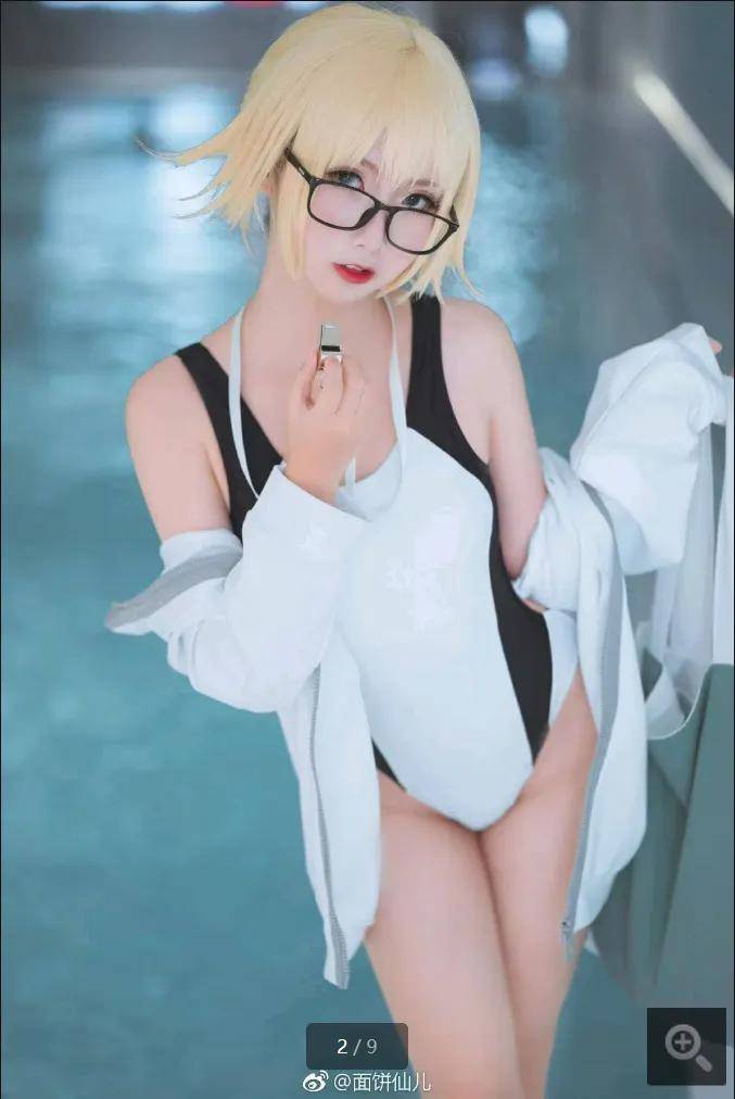 cosplay fgo 贞德小姐姐的泳装真的是爱了