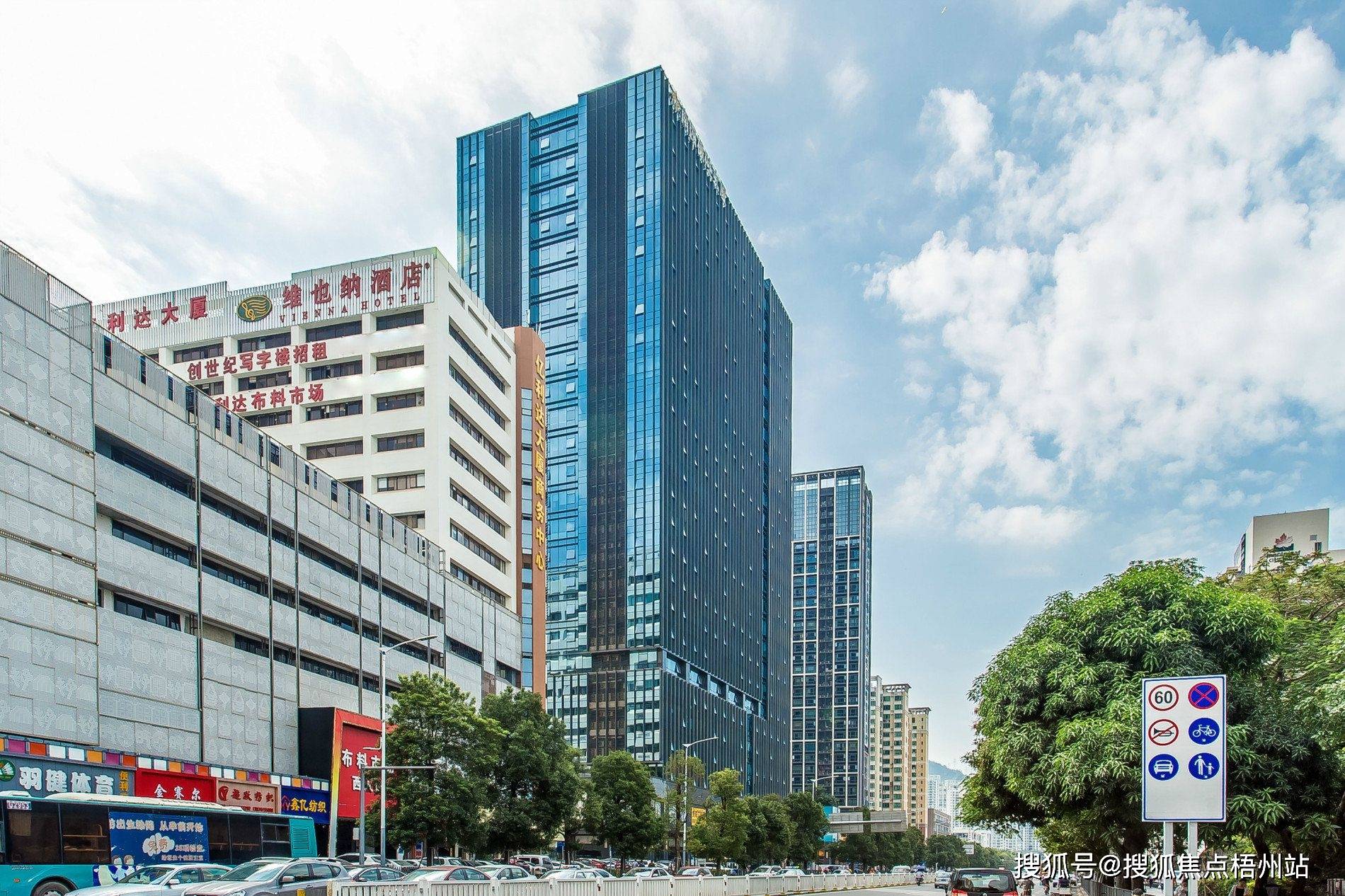 深圳南园枫叶大厦租金_地址_地图_电话_写字楼怎么样_办公_商务_南山