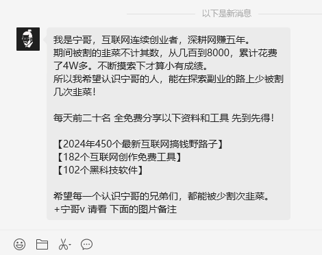 有声书配音兼职平台能不能赚钱呀？有声书配音兼职平台有哪些？ 