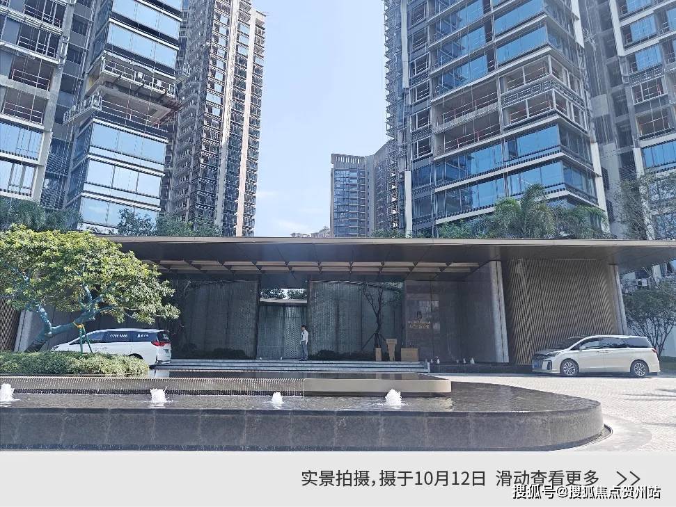 2024横琴玺金融岛华发·横琴玺售楼处电话-楼盘详情-最新房价-户型-交房-地铁_澳门