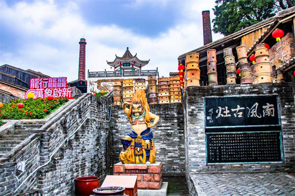 Citywalk探索指南：箭牌瓷砖邀您领略佛山陶瓷文化魅力