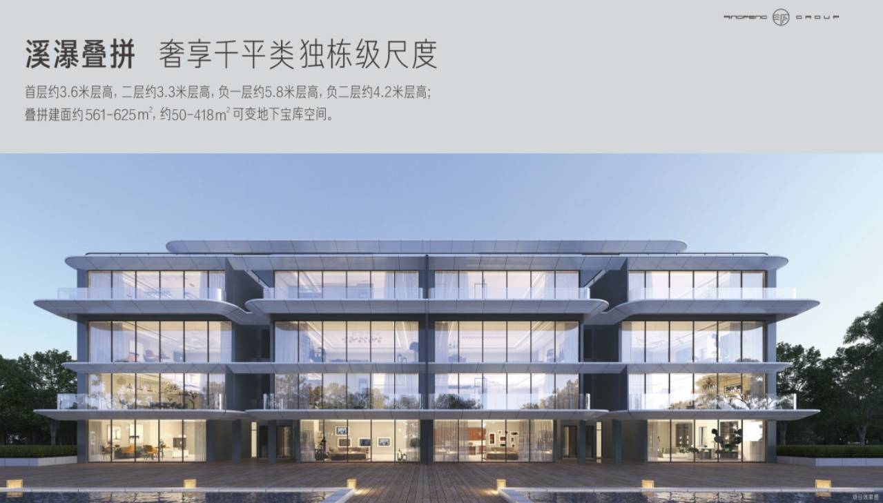 清凤·鹿溪源10月价格是多少 售楼部咨询电话 精装标准高不高 买房即落户_豪宅_房地产市场_项目