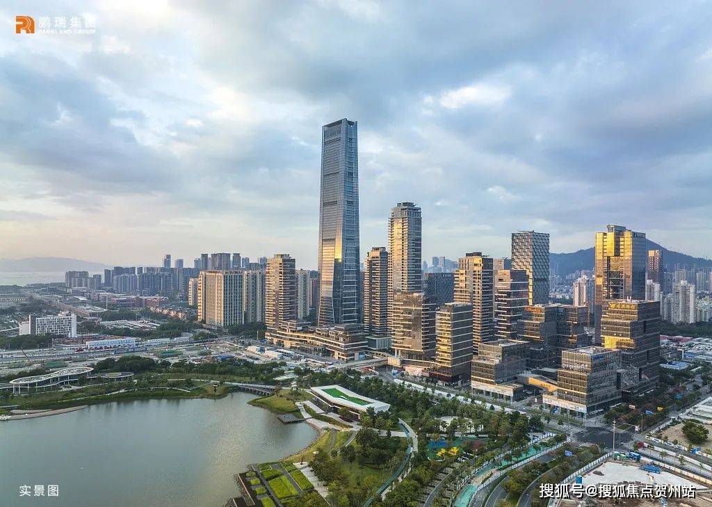 深圳湾一号首页网站_欢迎您_房价-深圳湾一号售楼处_户型_@楼盘详情-限购政策_顶豪_豪宅_城市