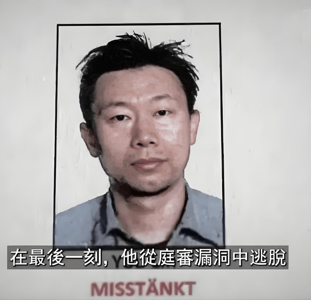王思聪的舅舅杀妻上热搜!他遭网友非议