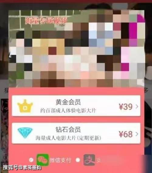 加拿大28pc微信群_加拿大28pc微信群_加拿大28pc微信群
