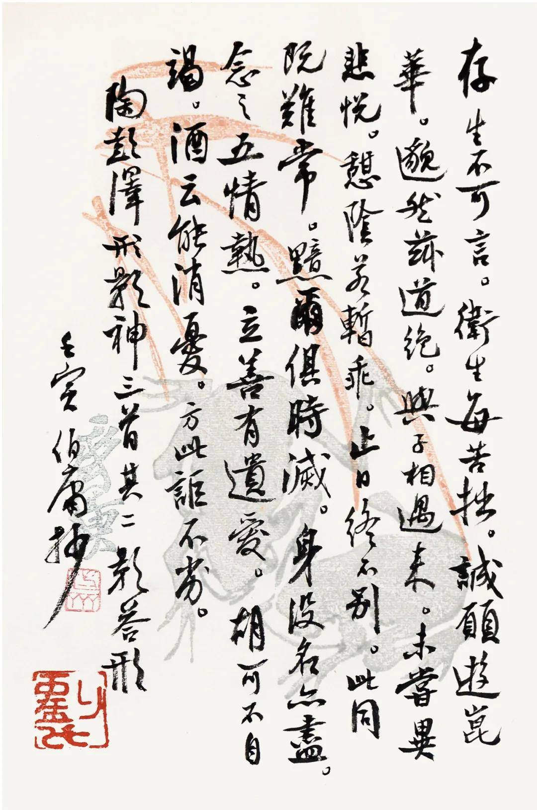 神是爱诗歌（神是爱诗歌是那本诗歌本） 神是爱诗歌（神是爱诗歌是那本诗歌本）《赞美诗歌神是爱》 诗歌赏析