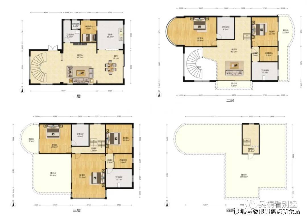 天半山首页网站-广州白云欢迎您|南湖山庄简介/广州新天半山价格/户型